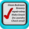 To Do List Organizer Free (Most Easy to Use - Unbelievably Simple Mind Tools)